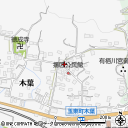熊本県玉名郡玉東町木葉976周辺の地図