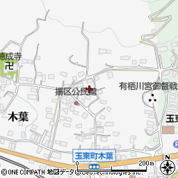 熊本県玉名郡玉東町木葉972周辺の地図