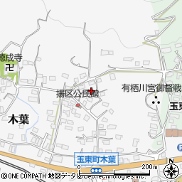 熊本県玉名郡玉東町木葉972周辺の地図