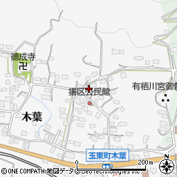 熊本県玉名郡玉東町木葉976-1周辺の地図