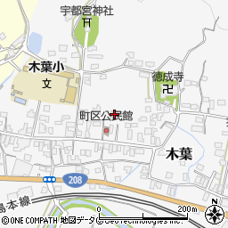 熊本県玉名郡玉東町木葉1083周辺の地図