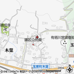 熊本県玉名郡玉東町木葉971周辺の地図