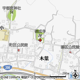 熊本県玉名郡玉東町木葉1056周辺の地図