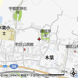 熊本県玉名郡玉東町木葉1053周辺の地図