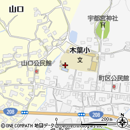 熊本県玉名郡玉東町木葉1140周辺の地図