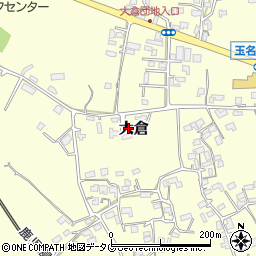 熊本県玉名市大倉775周辺の地図