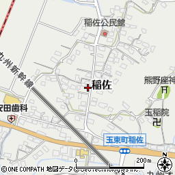 熊本県玉名郡玉東町稲佐周辺の地図