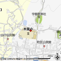 熊本県玉名郡玉東町木葉1118周辺の地図