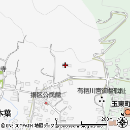 熊本県玉名郡玉東町木葉875周辺の地図