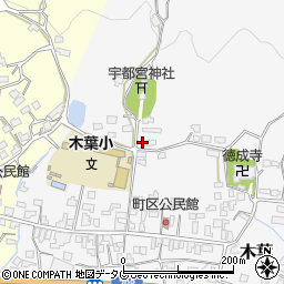 熊本県玉名郡玉東町木葉1154周辺の地図