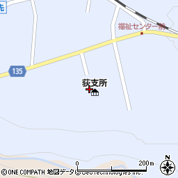 竹田市役所荻支所　地域振興課・産業建設係周辺の地図