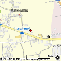 熊本県玉名市大倉573周辺の地図