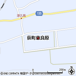 大分県竹田市荻町恵良原周辺の地図