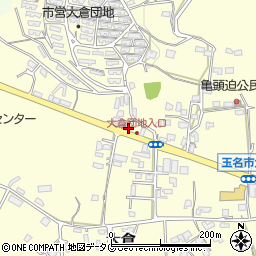 熊本県玉名市大倉751周辺の地図