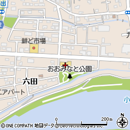 株式会社コスモス薬品　ディスカウントドラッグコスモス六田店周辺の地図