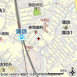 長崎県大村市諏訪1丁目173周辺の地図