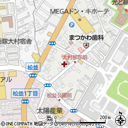 長崎県大村市西大村本町209周辺の地図