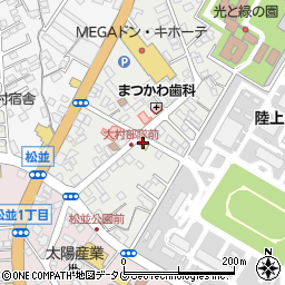 長崎書店周辺の地図
