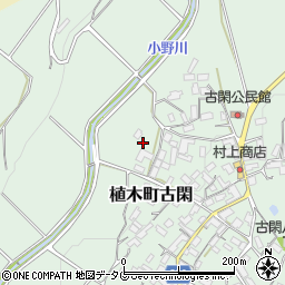 熊本県熊本市北区植木町古閑周辺の地図