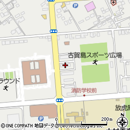 古賀島官舎周辺の地図