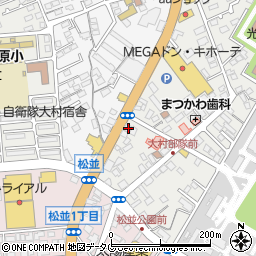 長崎県大村市西大村本町215周辺の地図