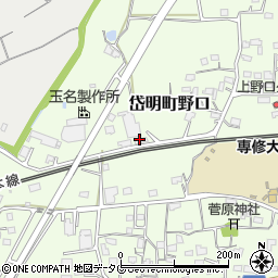 田尻畳店周辺の地図