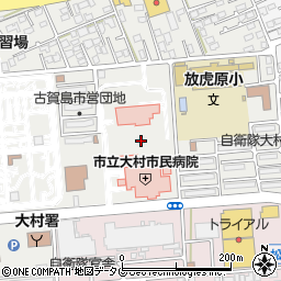 市立大村市民病院周辺の地図