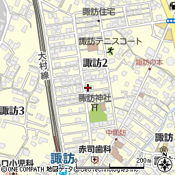 長崎県大村市諏訪2丁目566-4周辺の地図