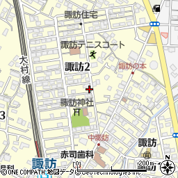 長崎県大村市諏訪2丁目566-9周辺の地図