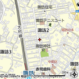長崎県大村市諏訪2丁目566-15周辺の地図