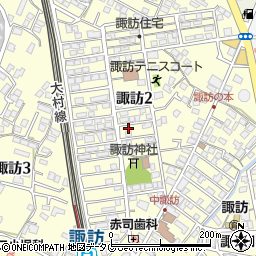 長崎県大村市諏訪2丁目566-14周辺の地図
