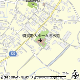 泗水苑デイサービス事業所周辺の地図