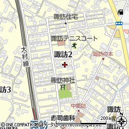 長崎県大村市諏訪2丁目566-19周辺の地図