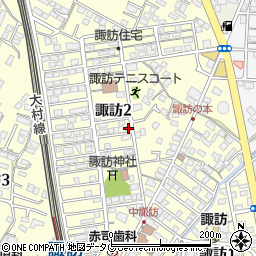 長崎県大村市諏訪2丁目566-21周辺の地図