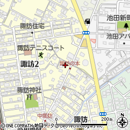 長崎県大村市諏訪2丁目602周辺の地図