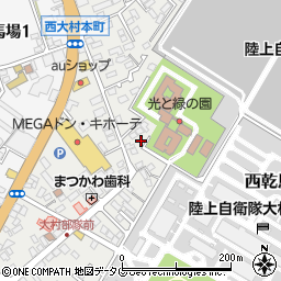 長崎県大村市西大村本町129周辺の地図