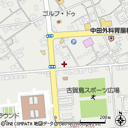 有限会社エコマックス九州周辺の地図