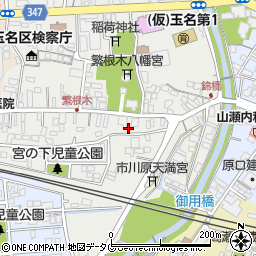 熊本県玉名市繁根木278周辺の地図