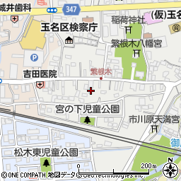 熊本県玉名市繁根木253-1周辺の地図