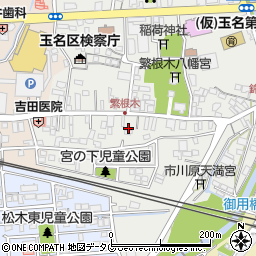 熊本県玉名市繁根木264周辺の地図