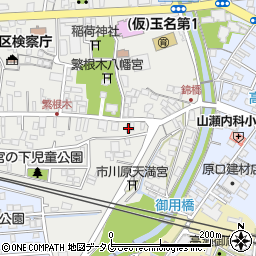 熊本県玉名市繁根木283周辺の地図