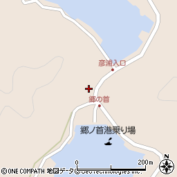 長崎県南松浦郡新上五島町荒川郷353周辺の地図