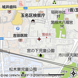 熊本県玉名市繁根木251周辺の地図