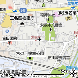 熊本県玉名市繁根木194周辺の地図