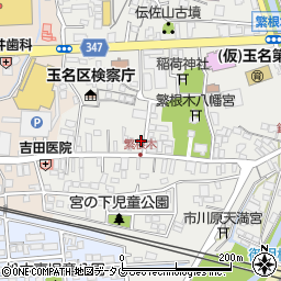 熊本県玉名市繁根木199周辺の地図