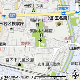 熊本県玉名市繁根木188周辺の地図