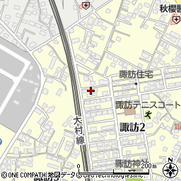 長崎県大村市諏訪2丁目122-2周辺の地図