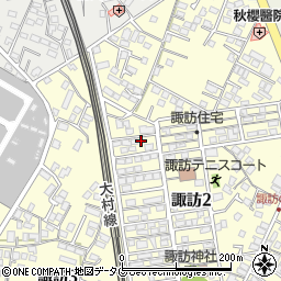 長崎県大村市諏訪2丁目122-5周辺の地図