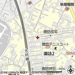 長崎県大村市諏訪2丁目122-3周辺の地図