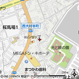 協和機電工業株式会社大村営業所周辺の地図